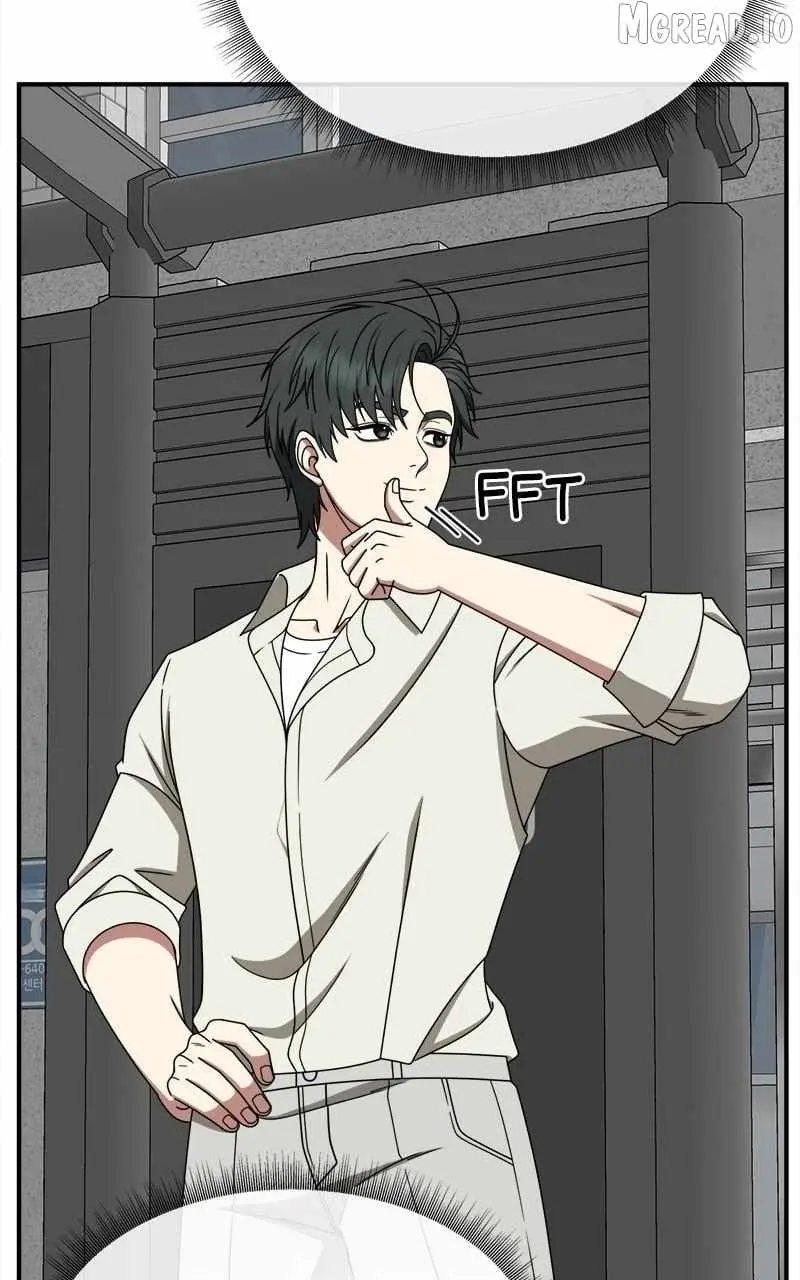 Change Me Chapter 269 page 71 - 