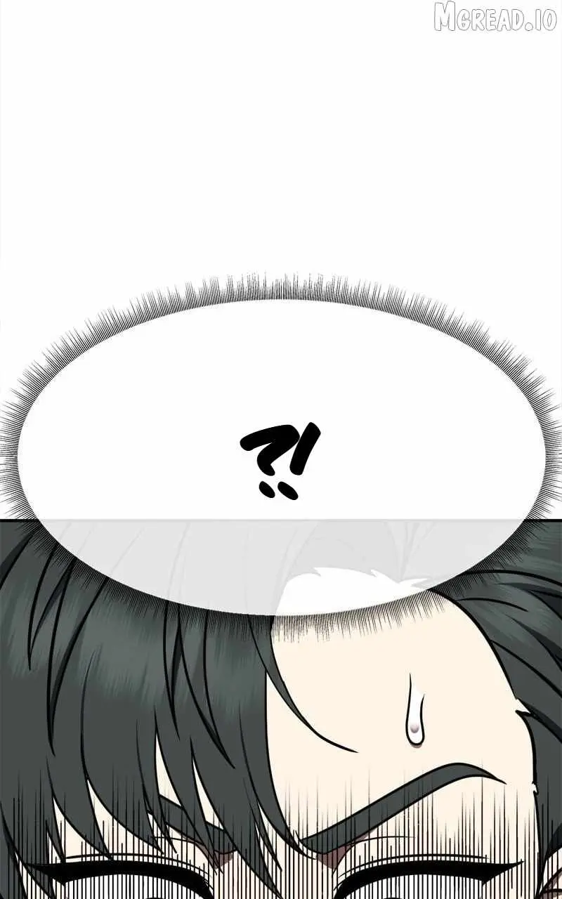 Change Me Chapter 269 page 74 - 