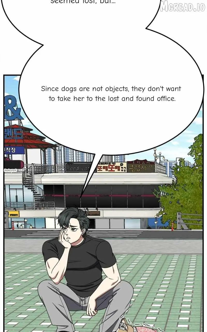 Change Me Chapter 270 page 105 - 