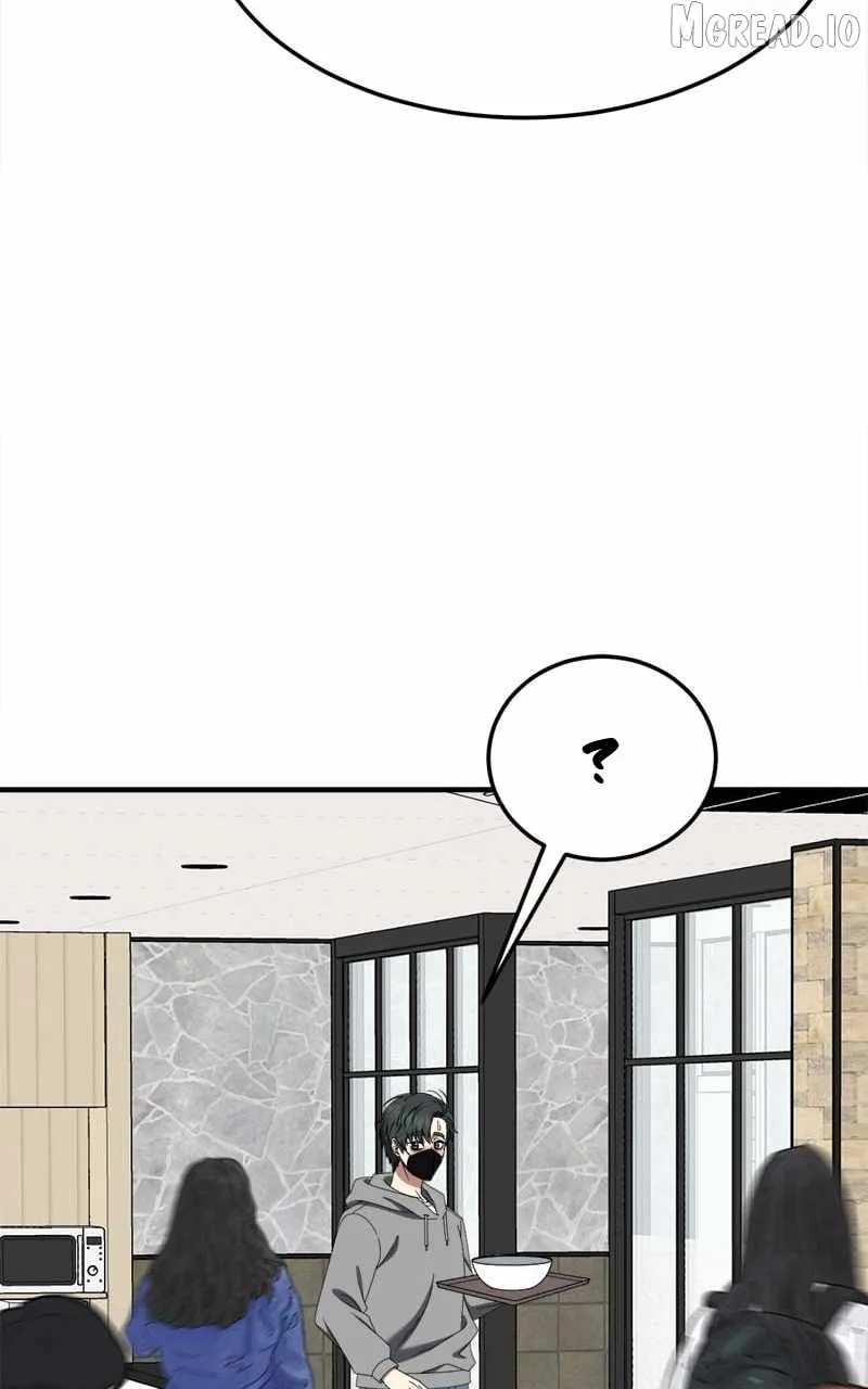 Change Me Chapter 272 page 134 - 
