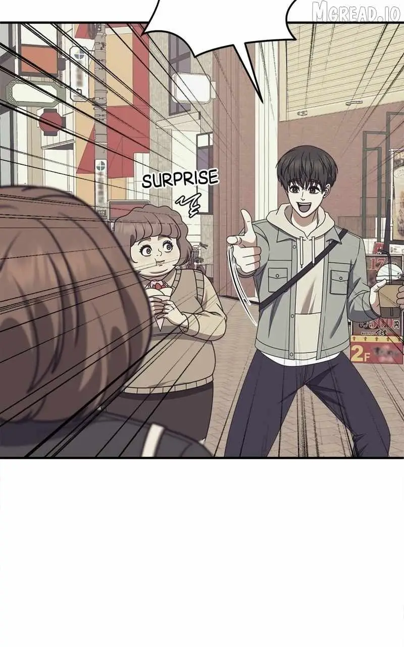 Change Me Chapter 272 page 17 - 