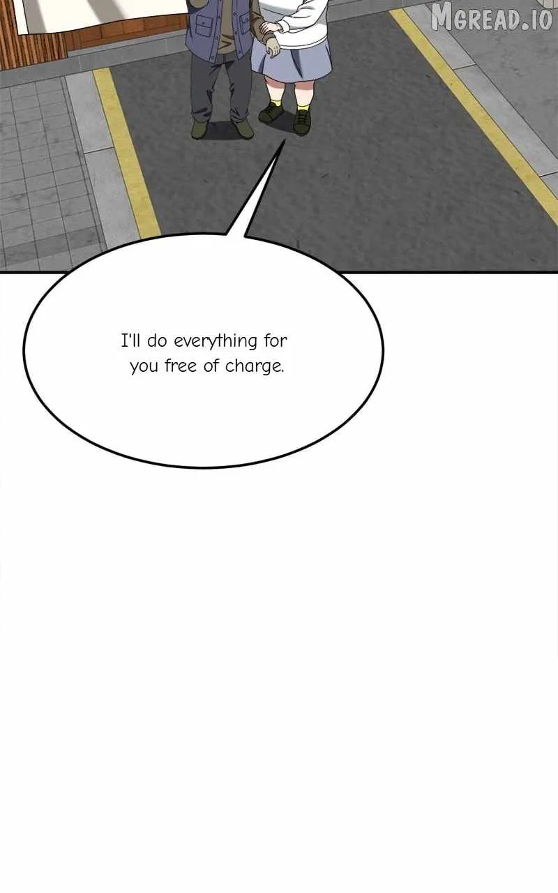 Change Me Chapter 272 page 52 - 