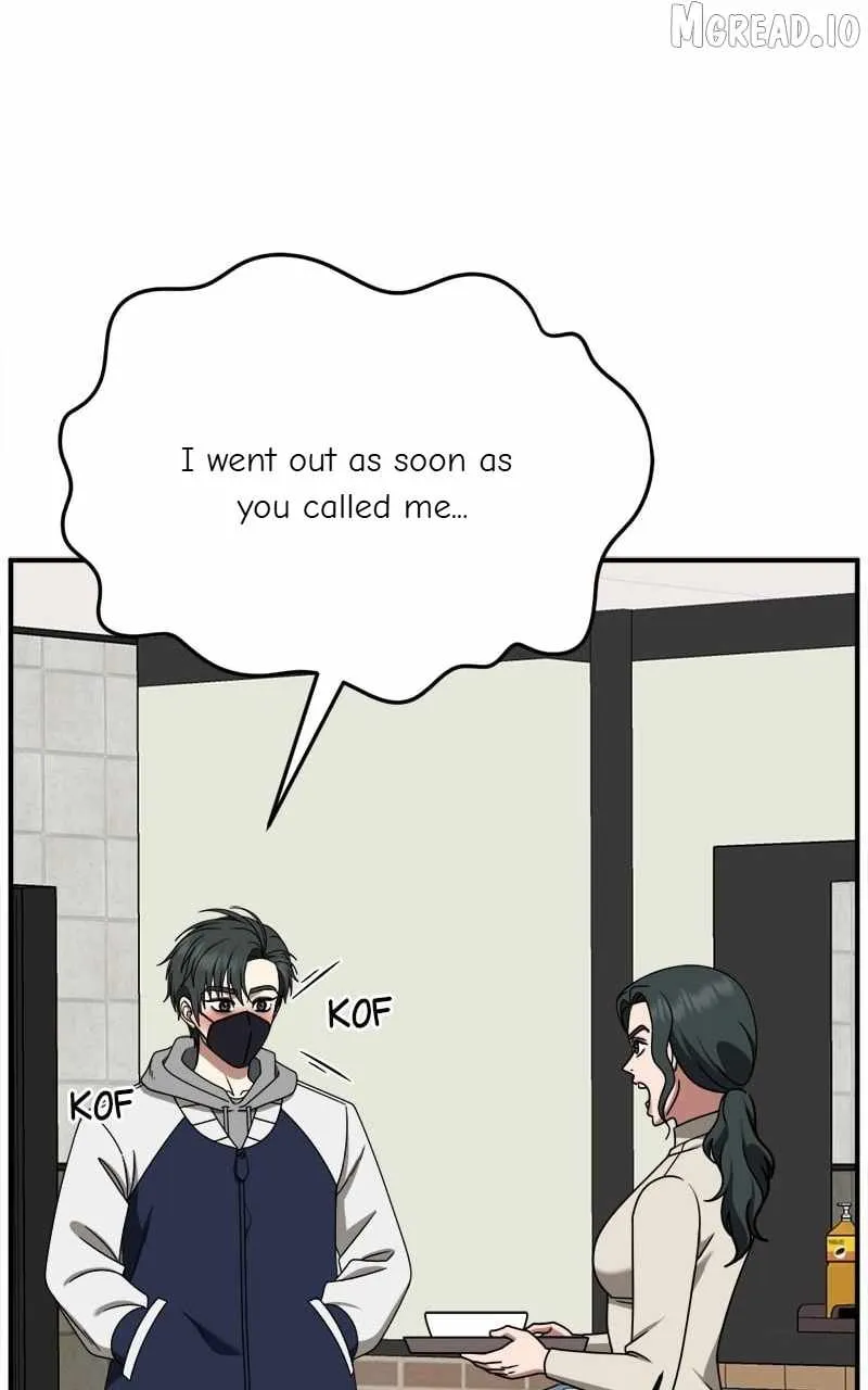 Change Me Chapter 272 page 76 - 
