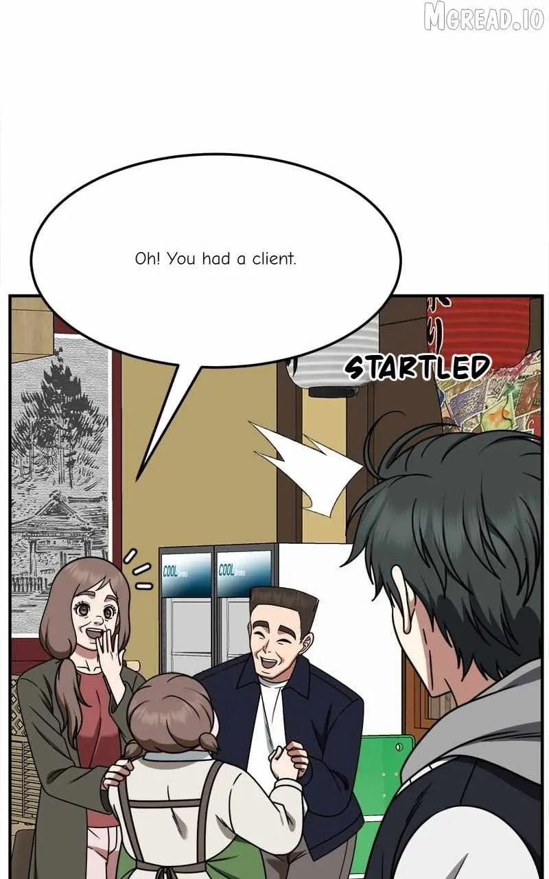 Change Me Chapter 273 page 102 - 