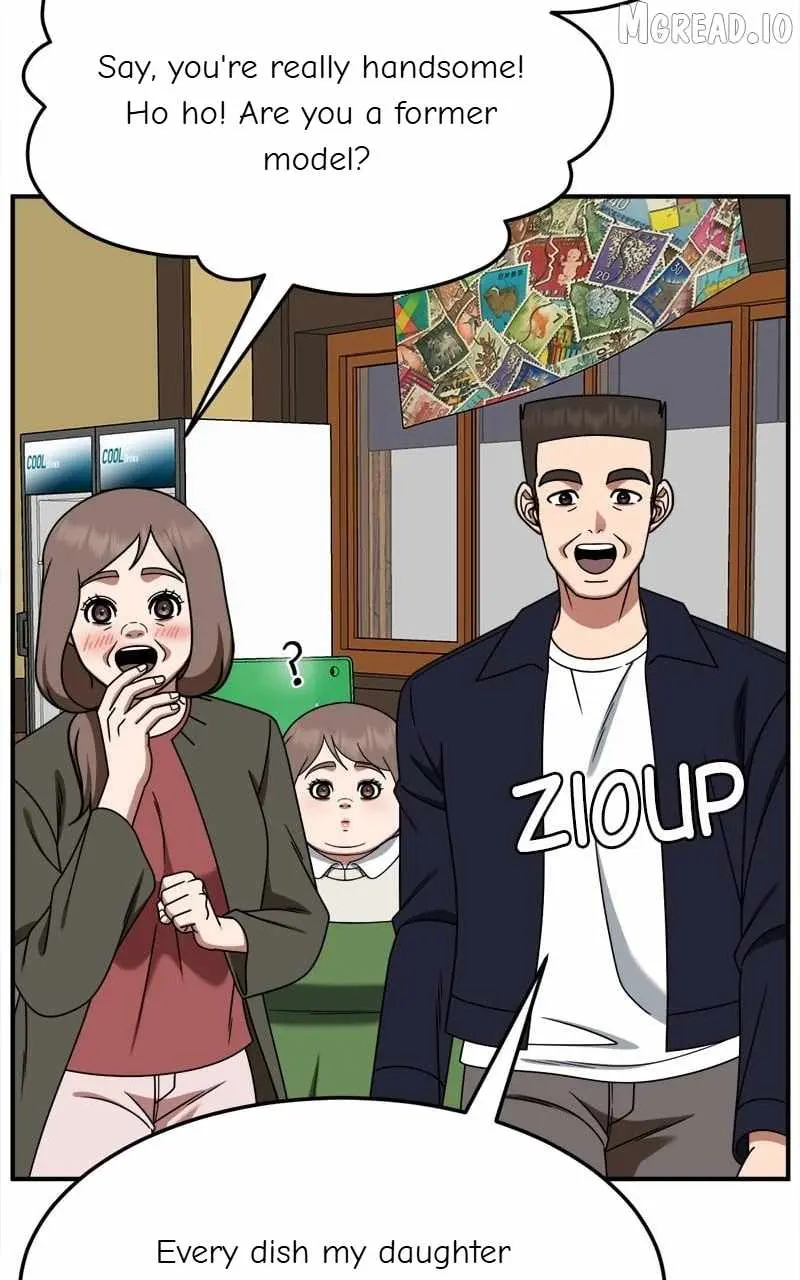 Change Me Chapter 273 page 105 - 