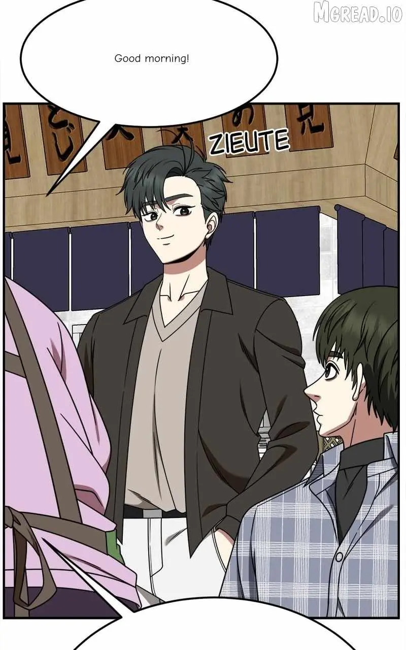 Change Me Chapter 273 page 130 - 