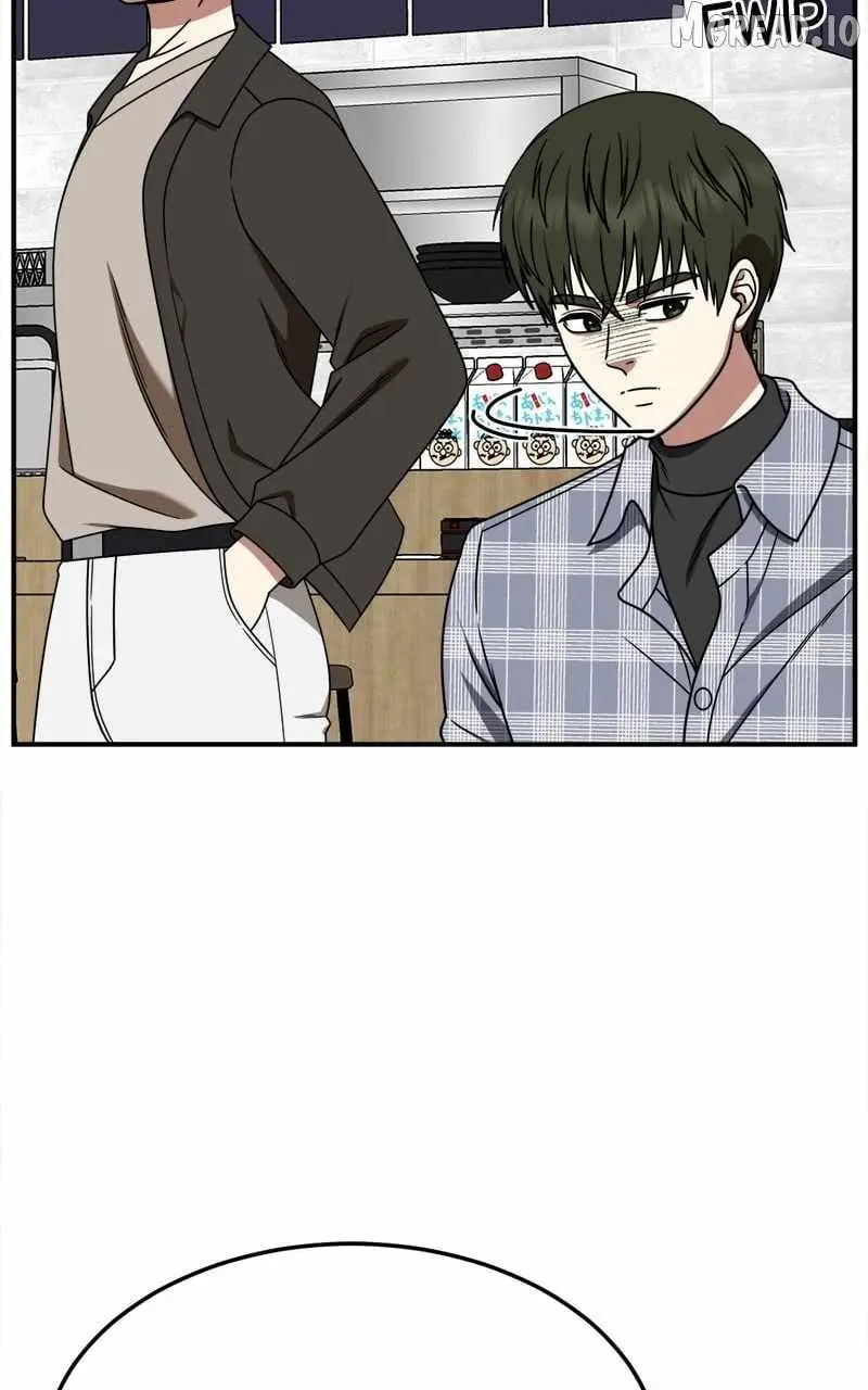 Change Me Chapter 273 page 132 - 