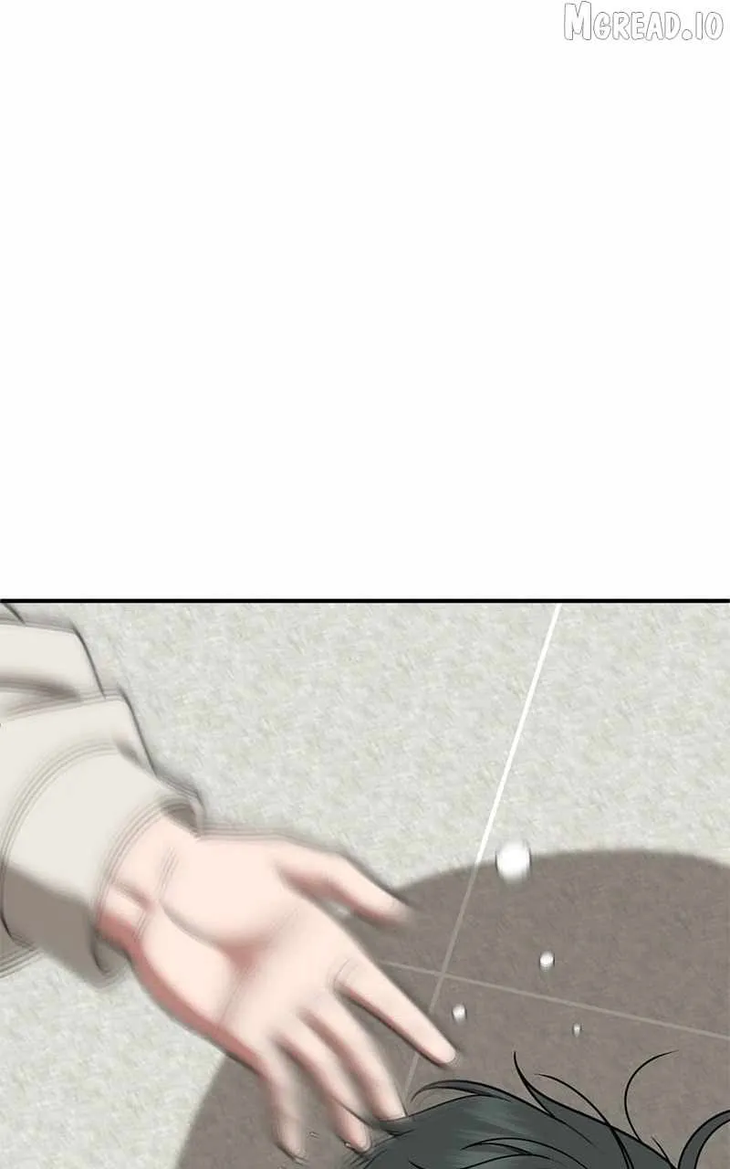 Change Me Chapter 273 page 5 - 