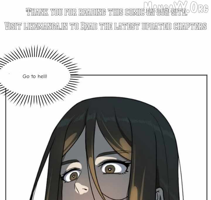 Change Me Chapter 6 page 1 - 