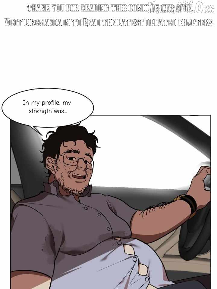 Change Me Chapter 7 page 1 - 