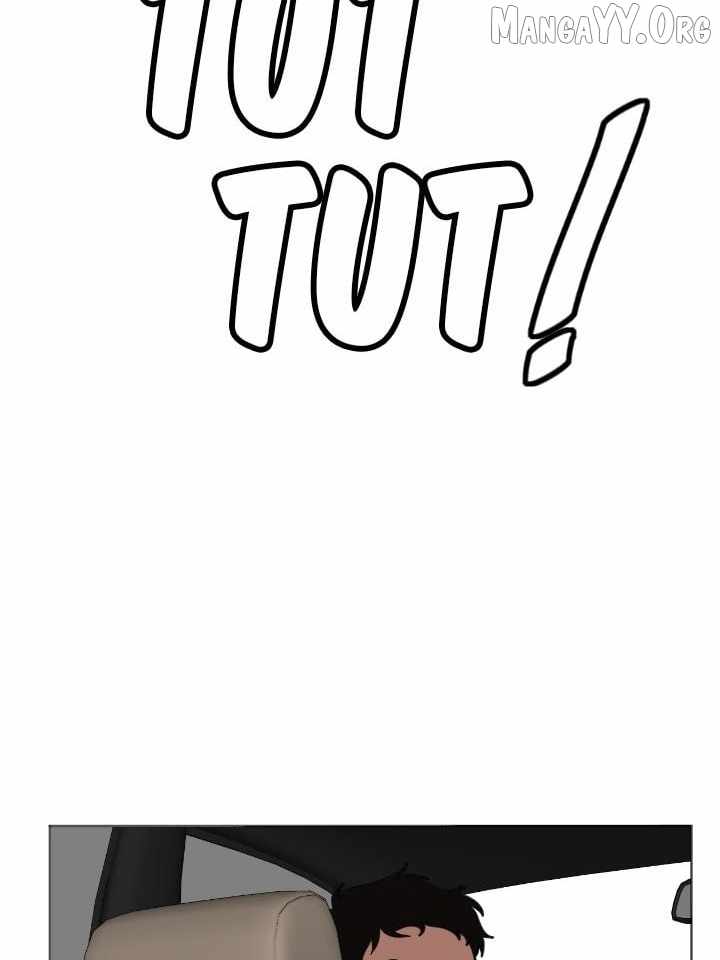 Change Me Chapter 7 page 5 - 