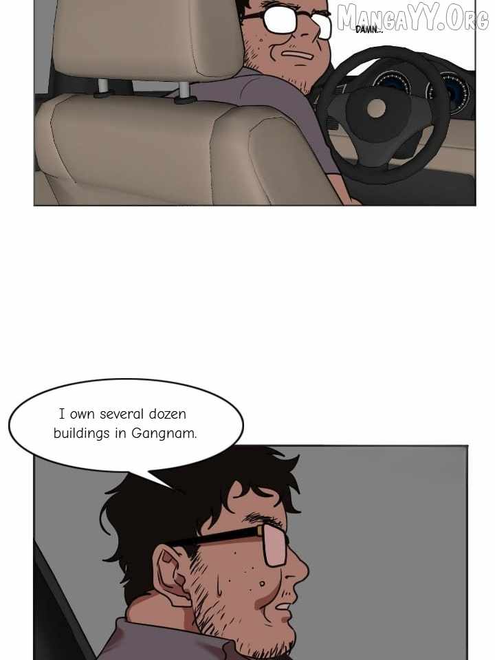 Change Me Chapter 7 page 6 - 
