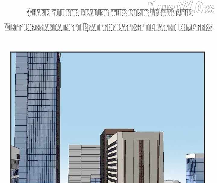 Change Me Chapter 8 page 1 - 