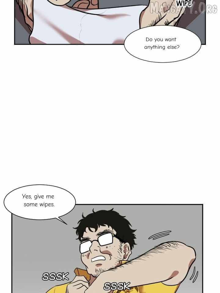 Change Me Chapter 8 page 16 - 