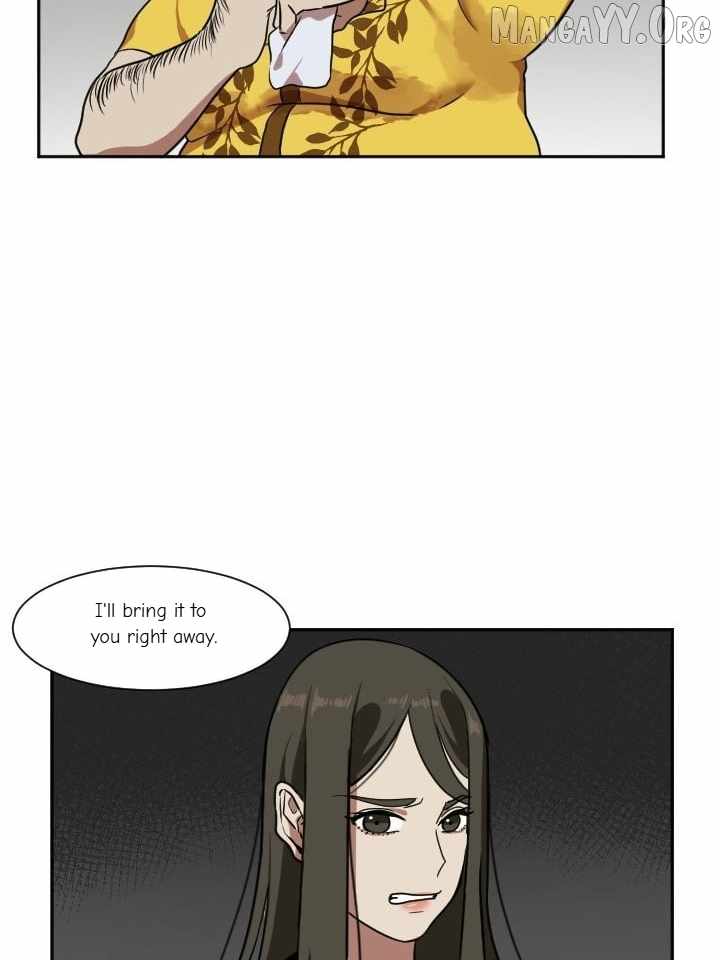 Change Me Chapter 8 page 17 - 
