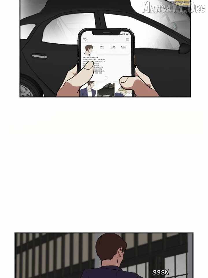 Change Me Chapter 8 page 60 - 