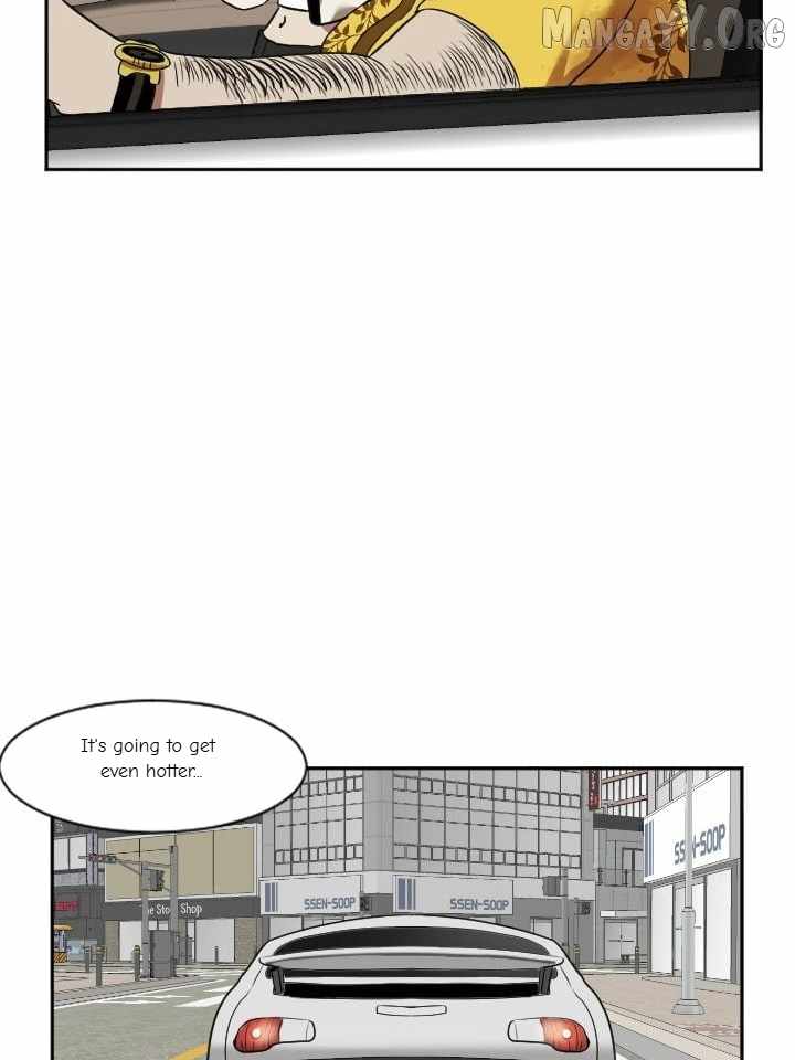 Change Me Chapter 8 page 10 - 