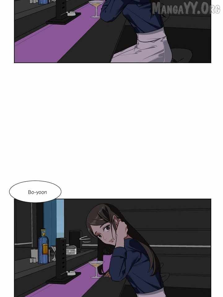 Change Me Chapter 9 page 7 - 