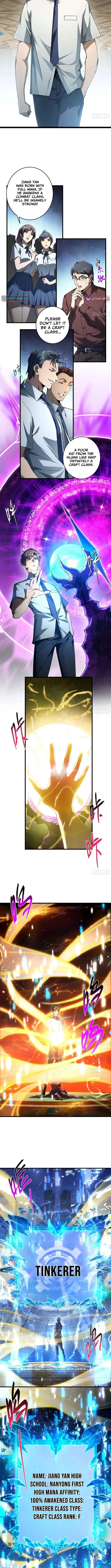 Change One Word in the Skill, I Broke Them All Chapter 1 page 7 - 