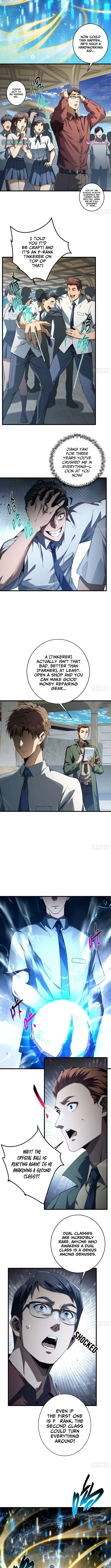 Change One Word in the Skill, I Broke Them All Chapter 1 page 8 - 