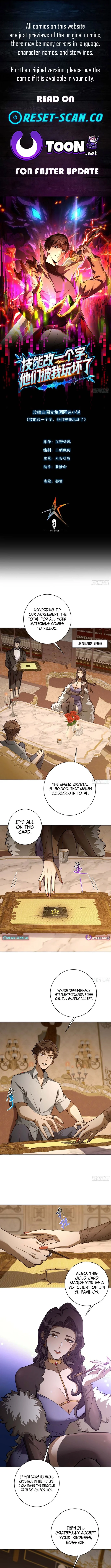 Change One Word in the Skill, I Broke Them All Chapter 13 page 1 - 