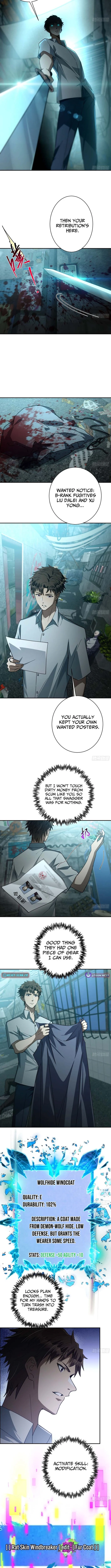 Change One Word in the Skill, I Broke Them All Chapter 13 page 6 - 