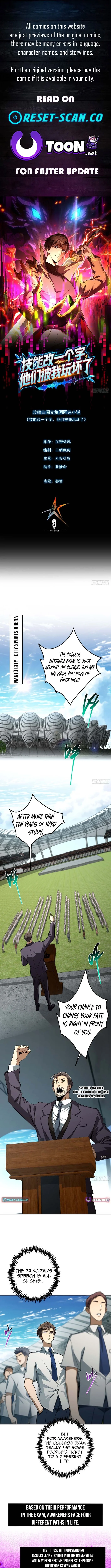 Change One Word in the Skill, I Broke Them All Chapter 14 page 1 - 