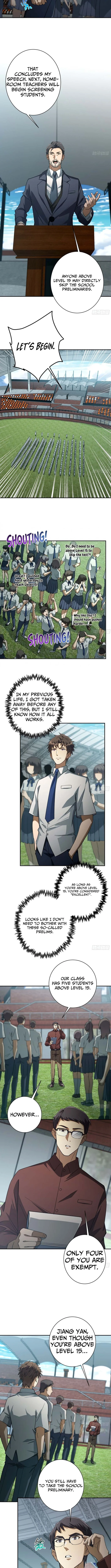 Change One Word in the Skill, I Broke Them All Chapter 14 page 3 - 