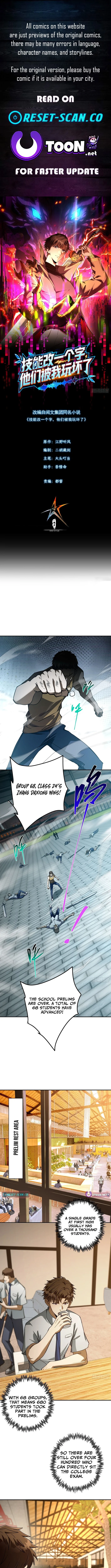 Change One Word in the Skill, I Broke Them All Chapter 15 page 1 - 
