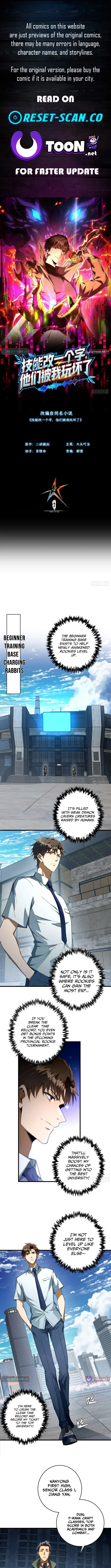 Change One Word in the Skill, I Broke Them All Chapter 2 page 1 - 