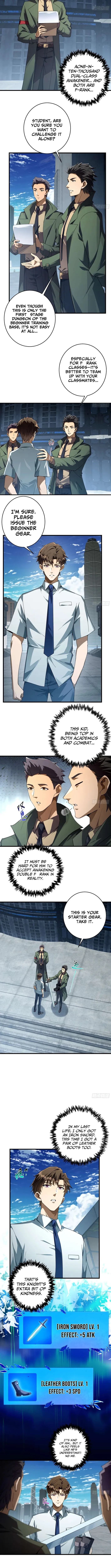 Change One Word in the Skill, I Broke Them All Chapter 2 page 2 - 