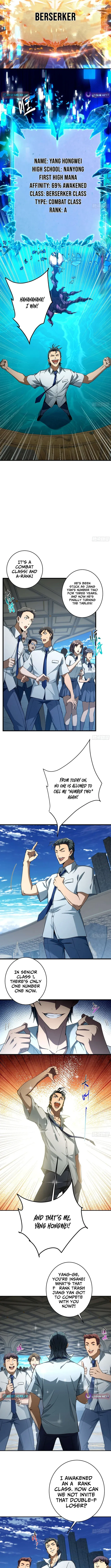 Change One Word in the Skill, I Broke Them All Chapter 2 page 7 - 