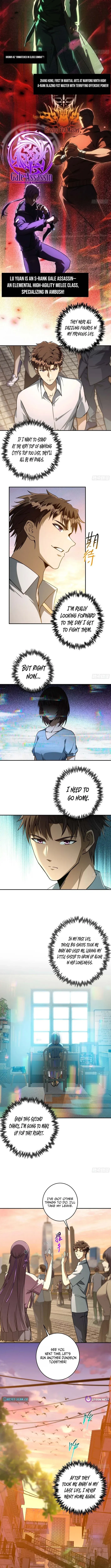 Change One Word in the Skill, I Broke Them All Chapter 8 page 2 - 