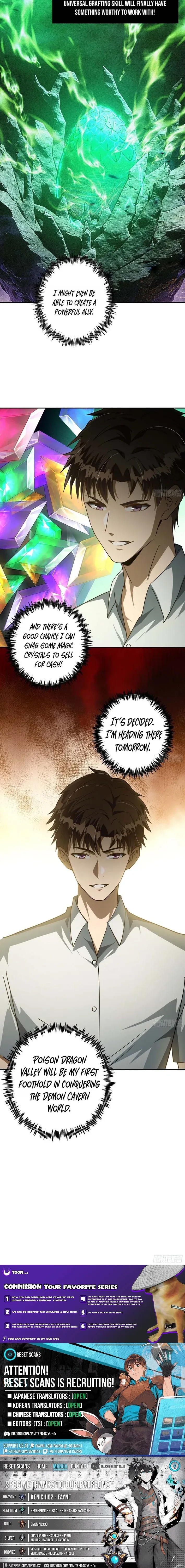 Change One Word in the Skill, I Broke Them All Chapter 8 page 9 - 
