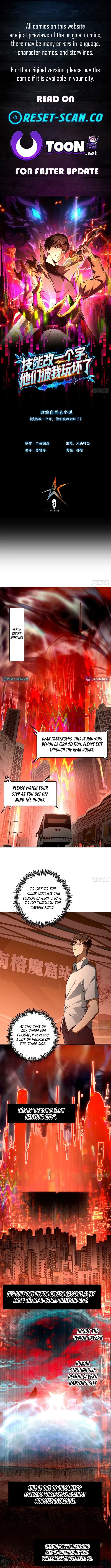 Change One Word in the Skill, I Broke Them All Chapter 9 page 1 - 