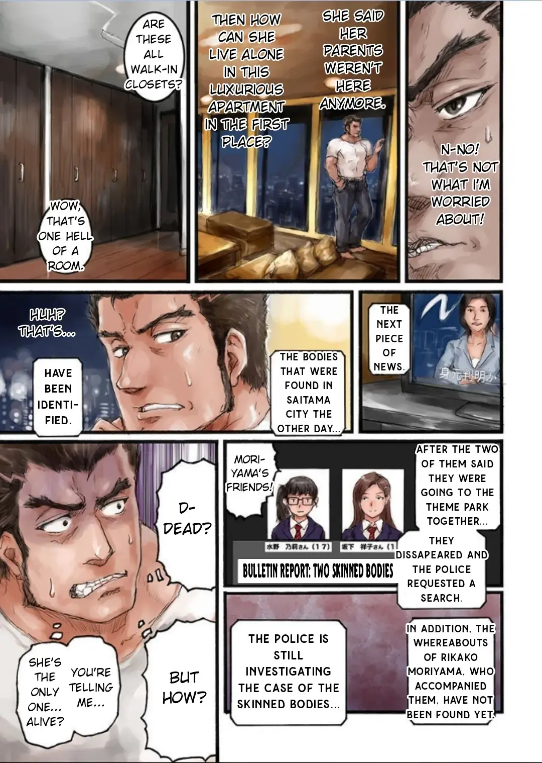 Changed Into A High School Girl Chapter 1 page 17 - 
