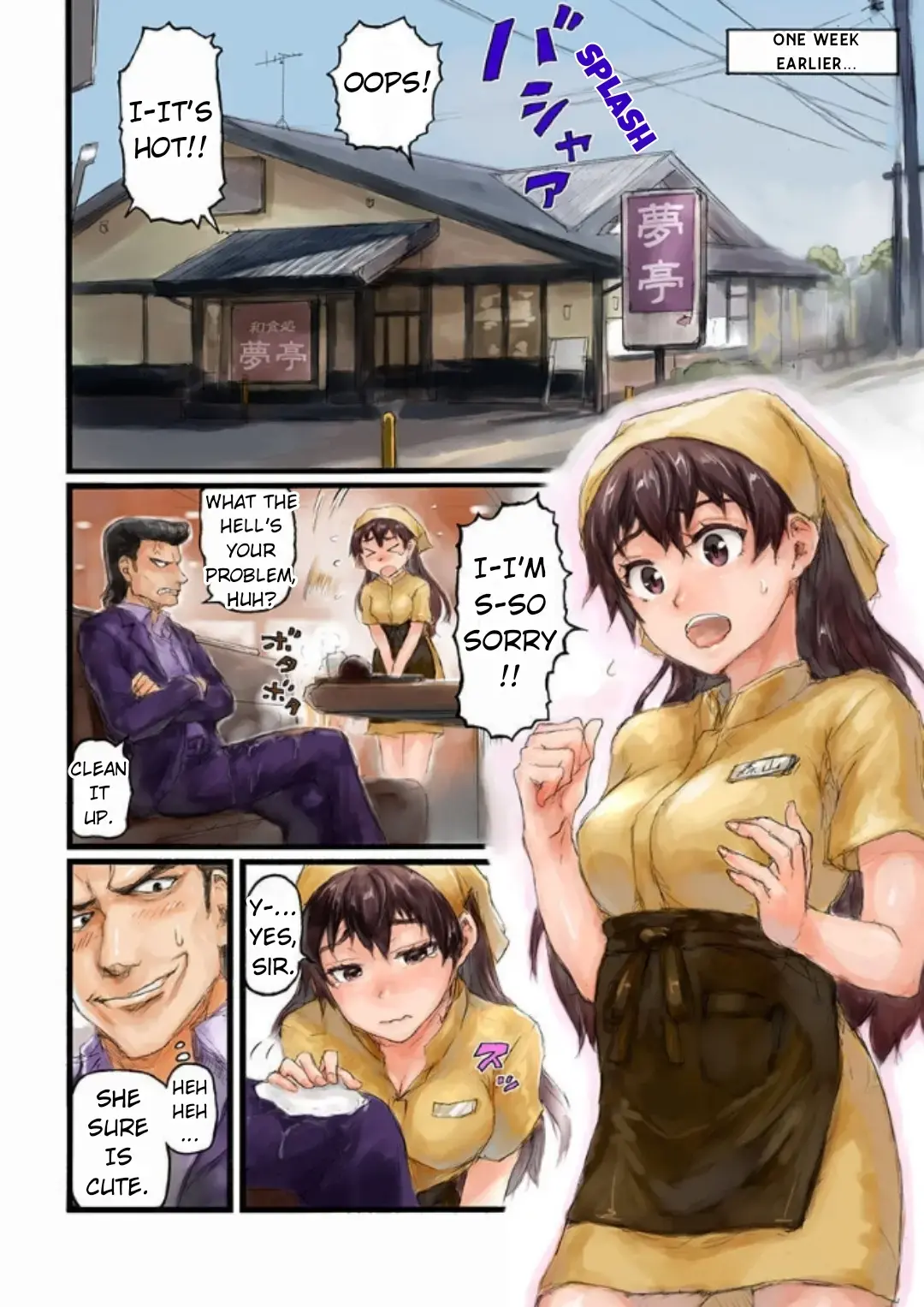 Changed Into A High School Girl Chapter 1 page 4 - 