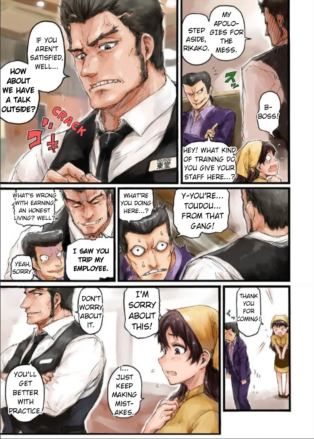 Changed Into A High School Girl Chapter 1 page 5 - 