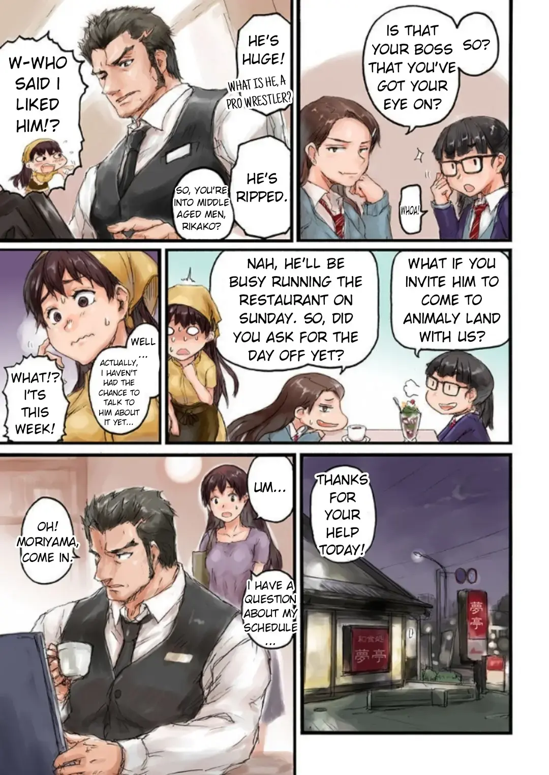 Changed Into A High School Girl Chapter 1 page 7 - 