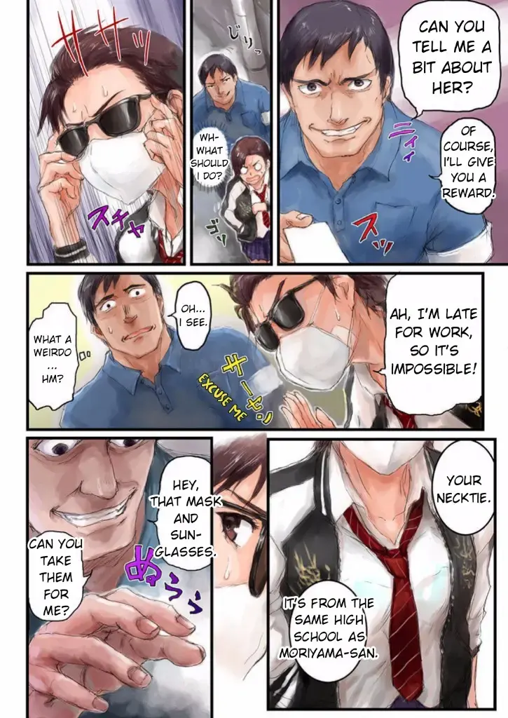 Changed Into A High School Girl Chapter 2 page 22 - 