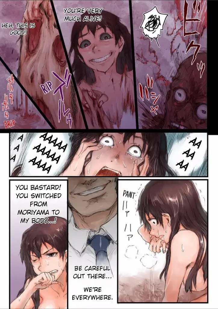 Changed Into A High School Girl Chapter 2 page 5 - 