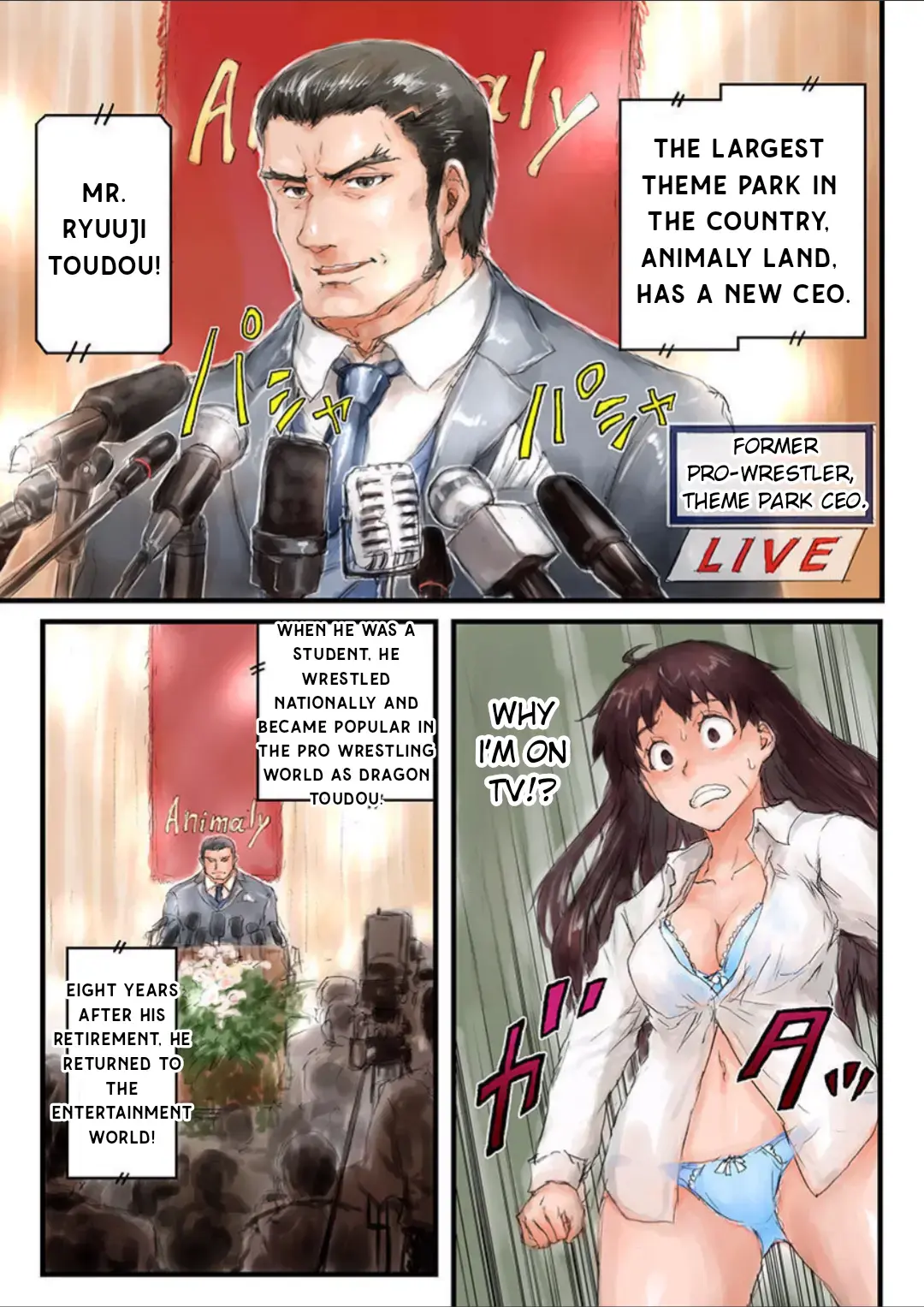 Changed Into A High School Girl Chapter 2 page 7 - 