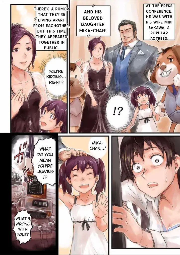 Changed Into A High School Girl Chapter 2 page 8 - 