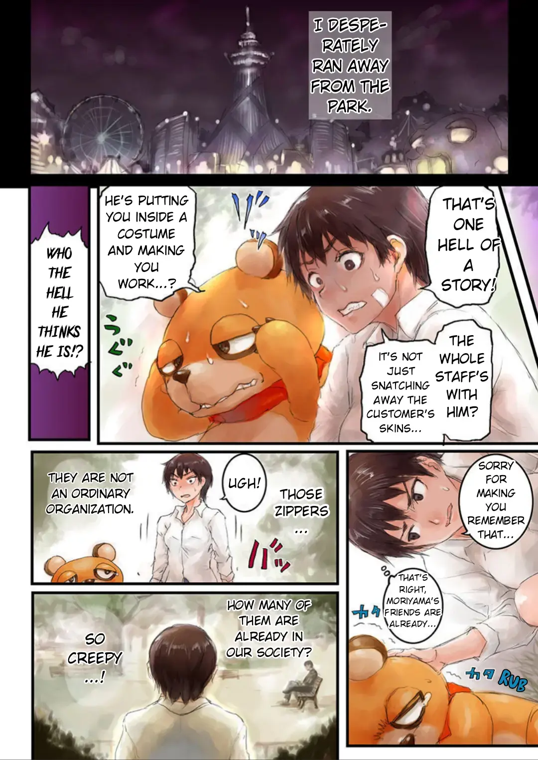 Changed Into A High School Girl Chapter 3 page 12 - 