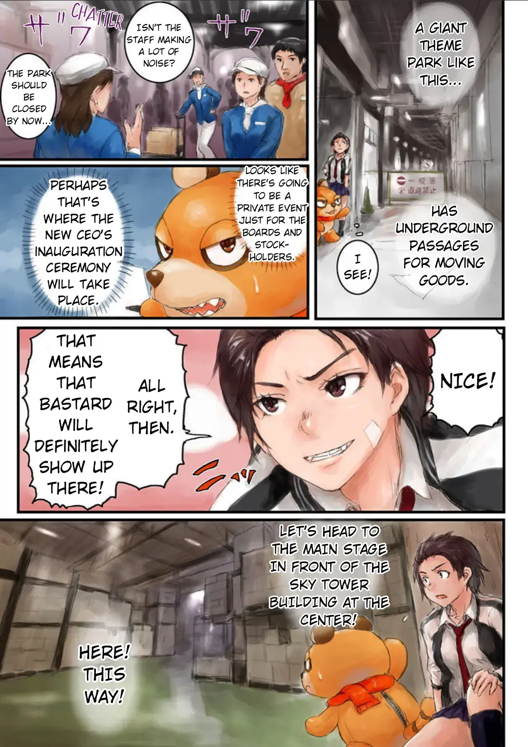Changed Into A High School Girl Chapter 3 page 21 - 