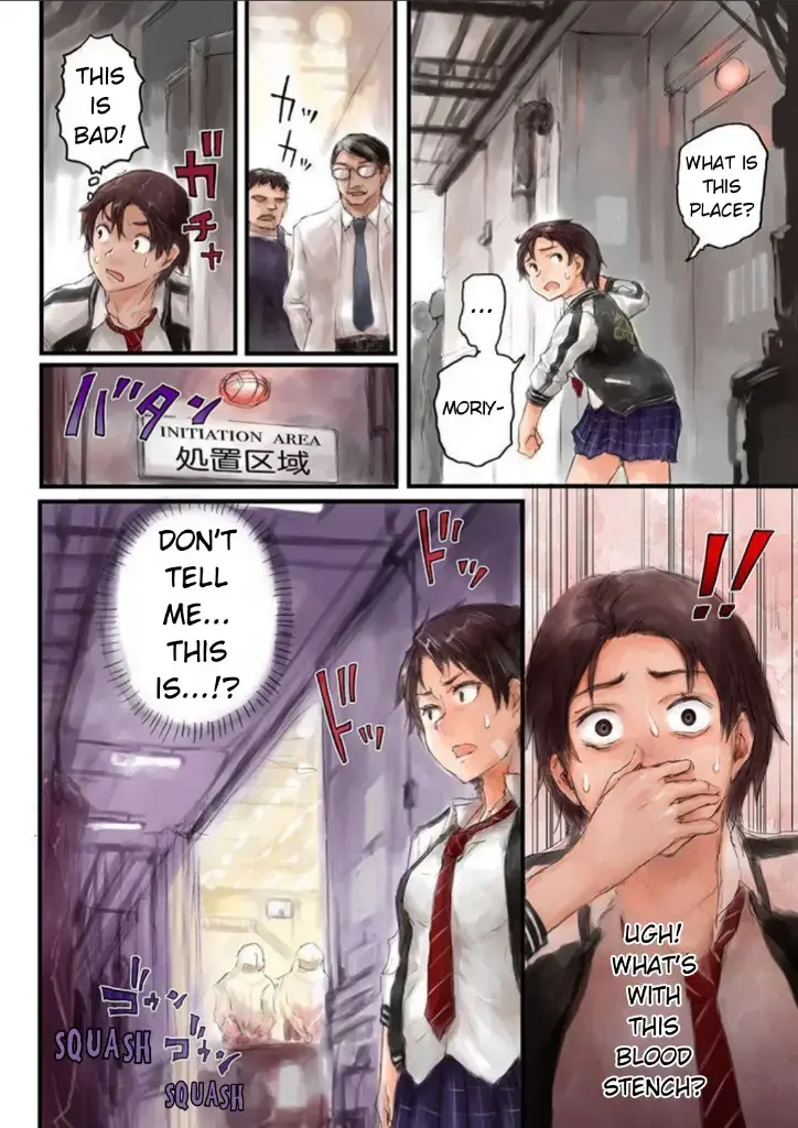 Changed Into A High School Girl Chapter 3 page 26 - 