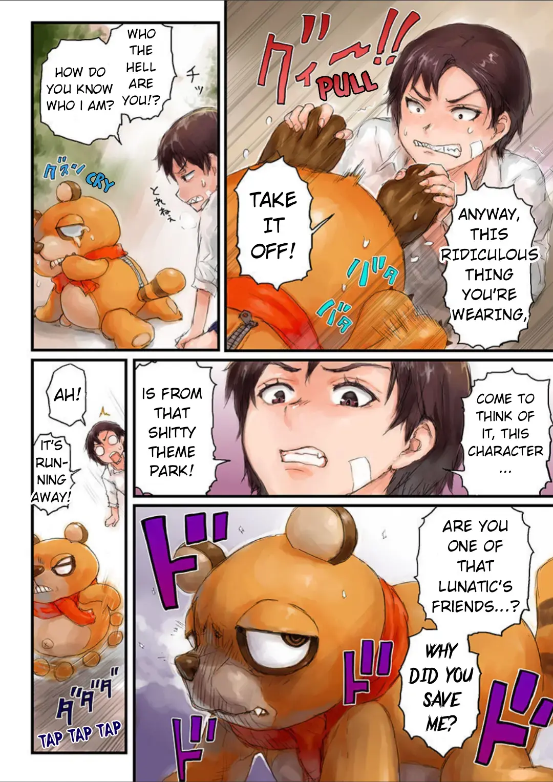 Changed Into A High School Girl Chapter 3 page 4 - 