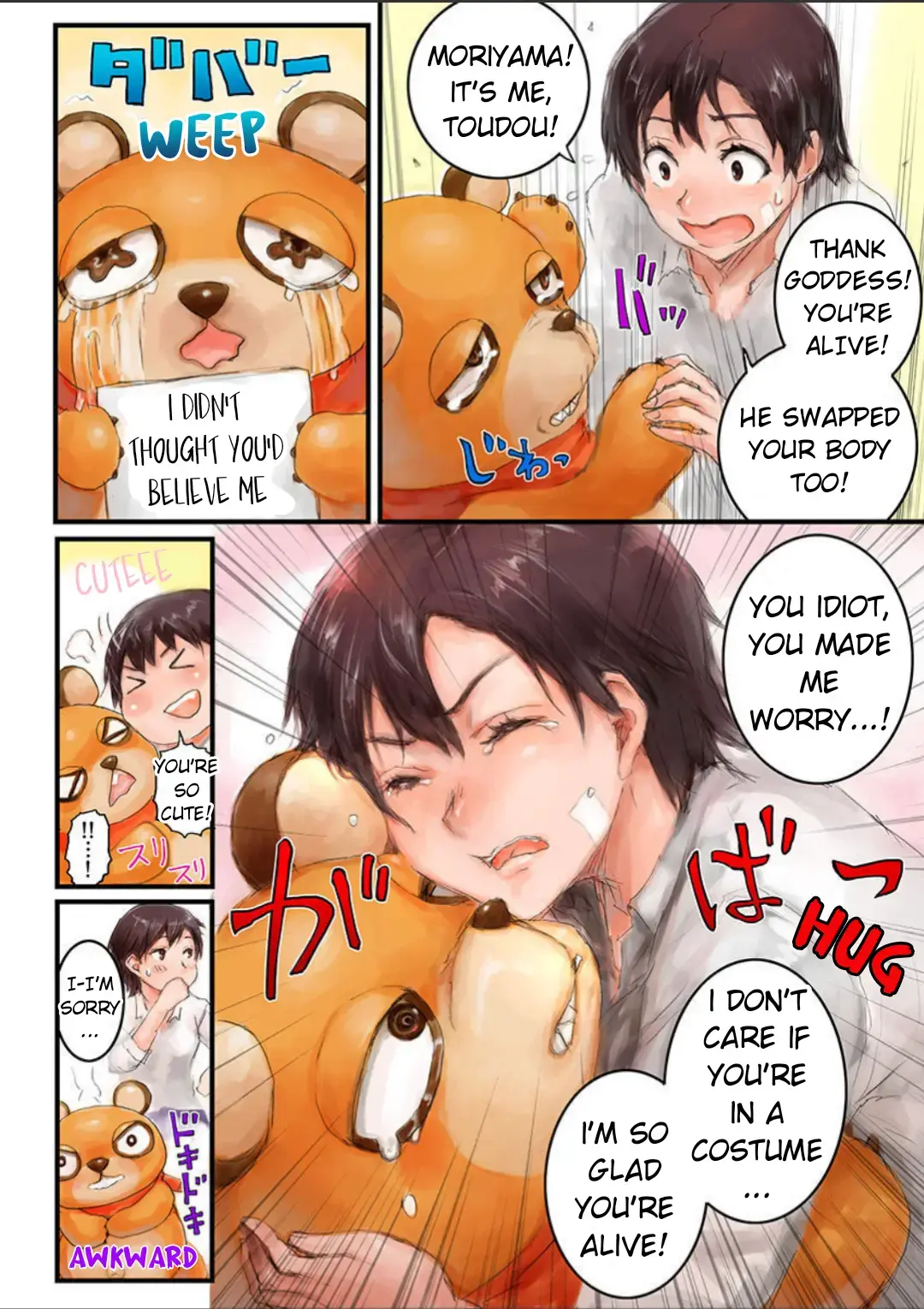 Changed Into A High School Girl Chapter 3 page 6 - 