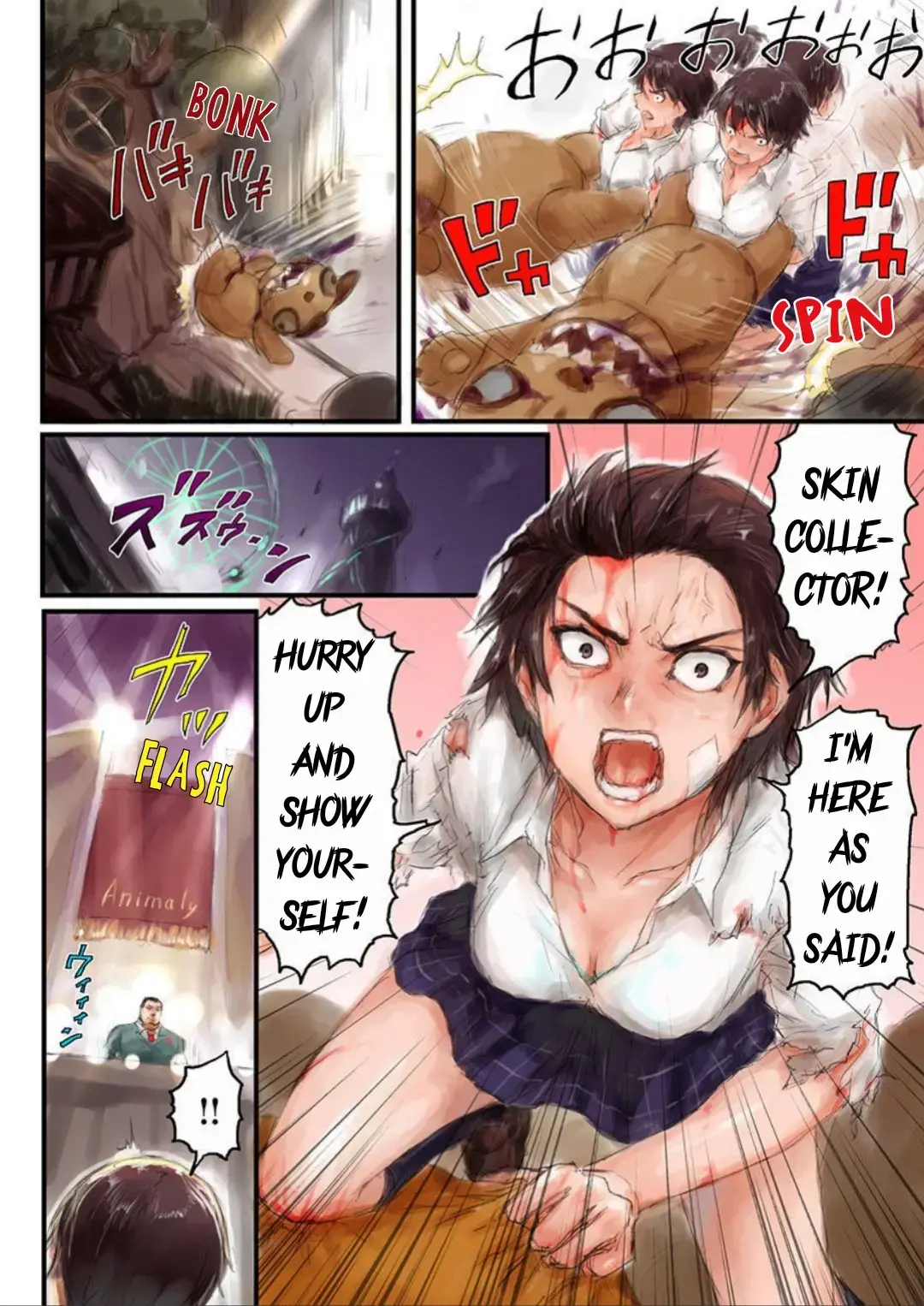 Changed Into A High School Girl Chapter 4 page 16 - 