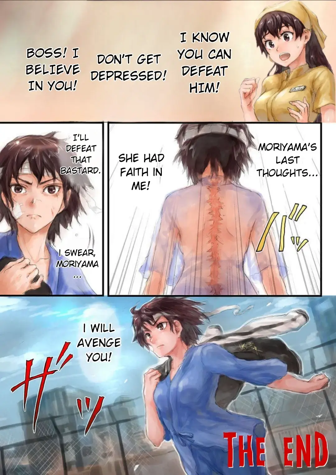 Changed Into A High School Girl Chapter 5 page 4 - 